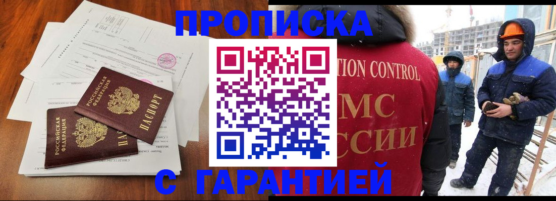 форма 3 в Каменск-Шахтинском