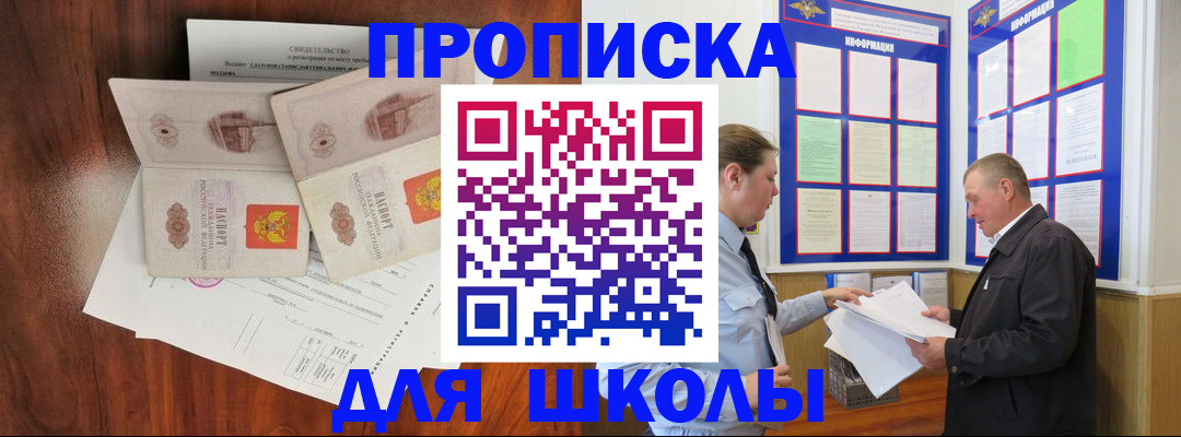форма 3 в Каменск-Шахтинском