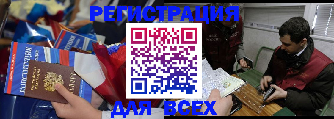 форма 3 в Каменск-Шахтинском